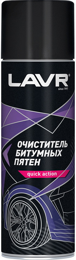 Очиститель битумных пятен | LAVR