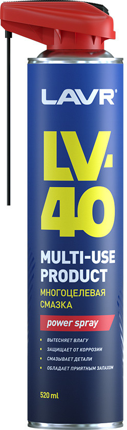 Смазка многоцелевая LV-40 | LAVR