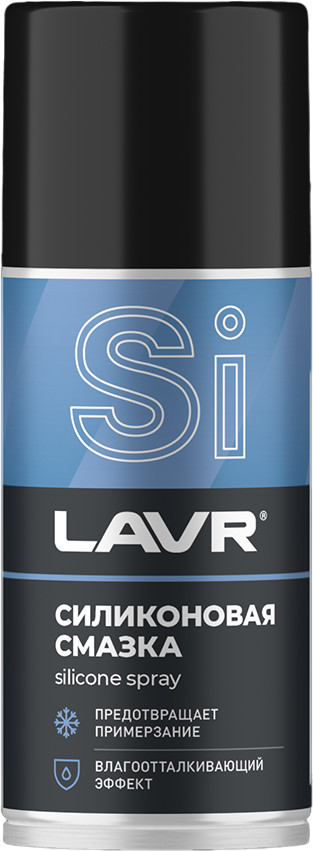 Смазка силиконовая | LAVR