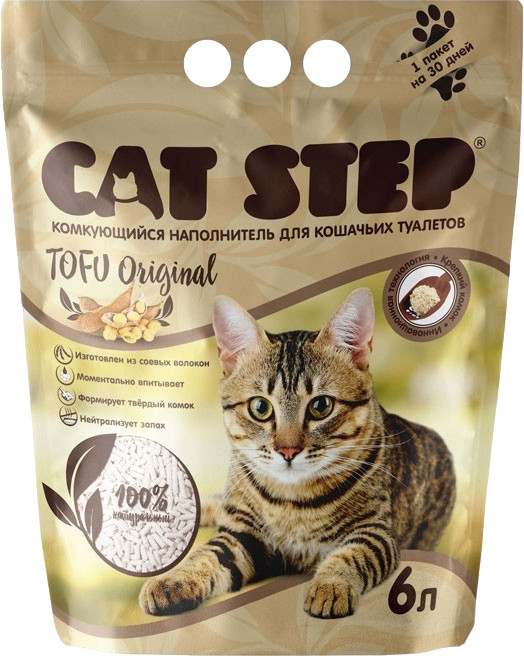 Наполнитель для кошачьего туалета растительный комкующийся «Original» | Tofu | Cat Step