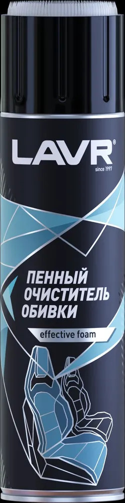 Очиститель салона | LAVR