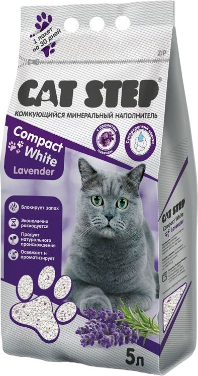 Наполнитель для кошачьего туалета минеральный комкующийся «Lavеnder» | Compact White | Cat Step