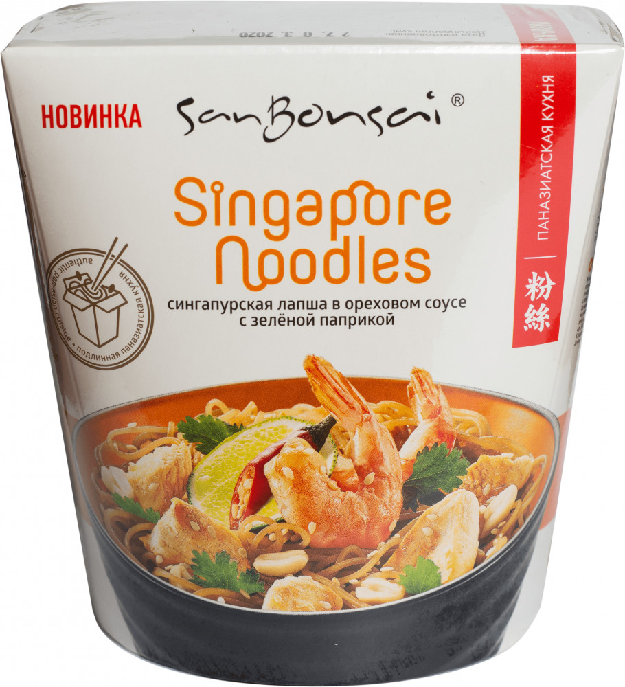 Лапша в ореховом соусе с зеленой паприкой | SanBonsai