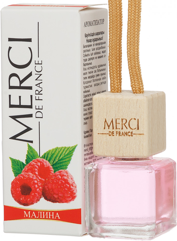Ароматизатор для автомобиля | Фруктовый парфюм | Merci de France