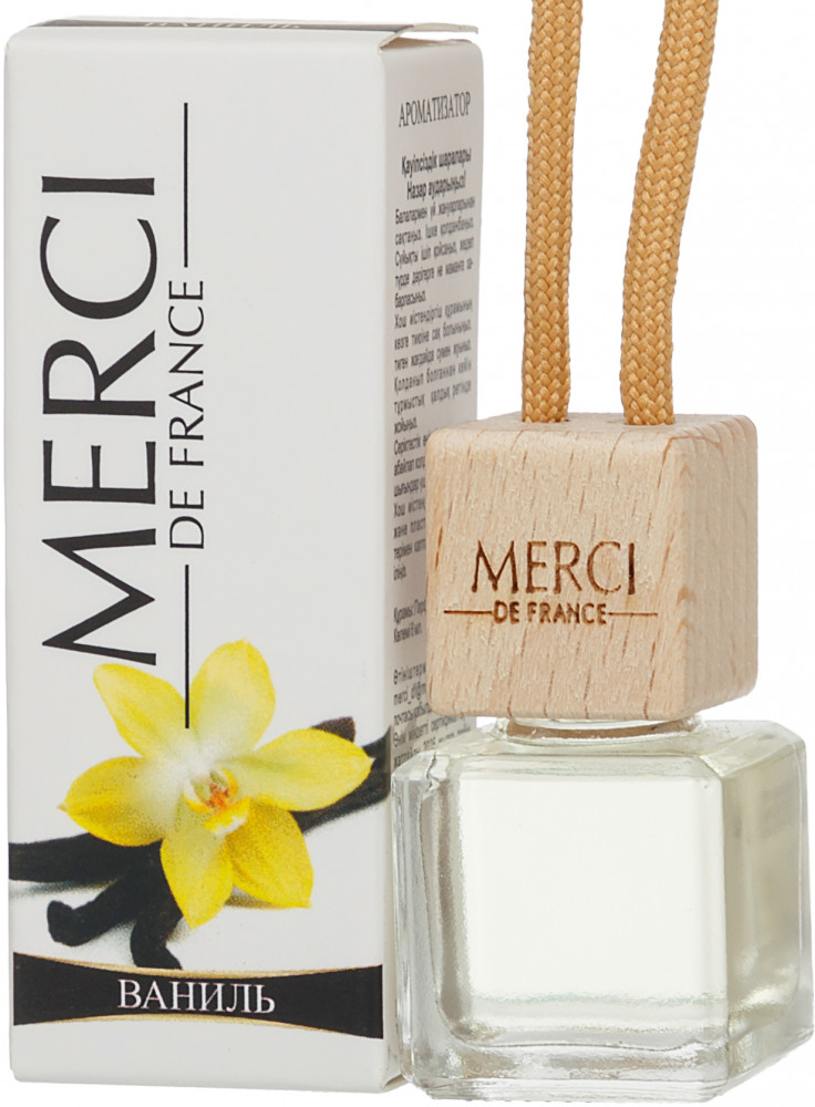 Ароматизатор для автомобиля | Фруктовый парфюм | Merci de France