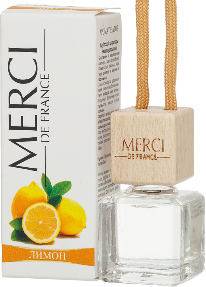 Ароматизатор для автомобиля | Фруктовый парфюм | Merci de France
