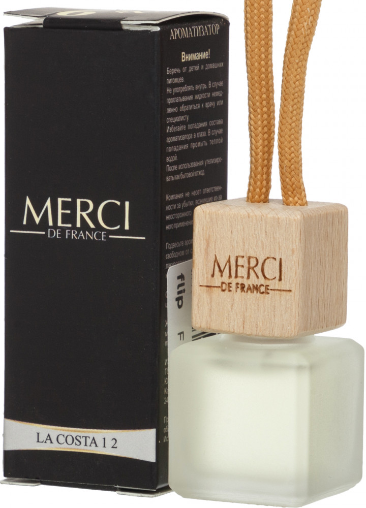 Ароматизатор для автомобиля «La Costa» | Парфюм | Merci de France