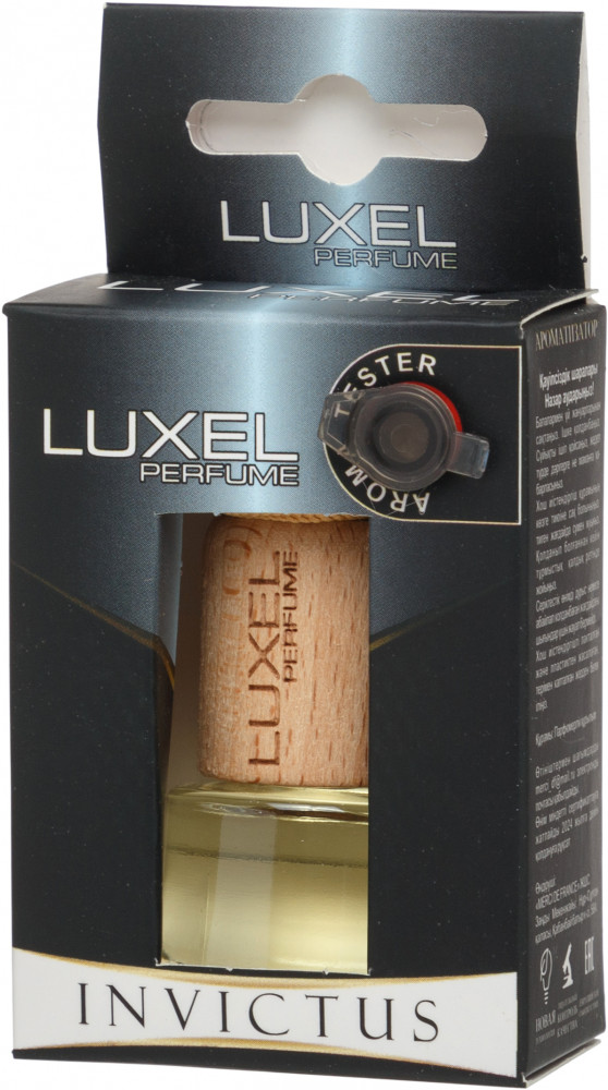 Ароматизатор для автомобиля | Люксель парфюм | Merci de France