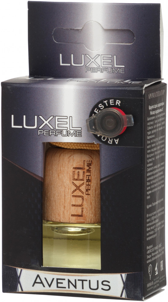 Ароматизатор для автомобиля | Люксель парфюм | Merci de France