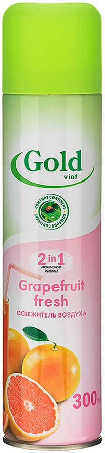 Освежитель воздуха «Грейпфрут» | Gold Wind | Sibiar