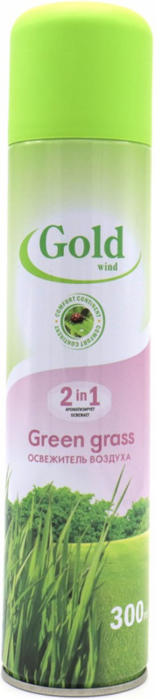 Освежитель воздуха «Зелёная трава» | Gold Wind | Sibiar
