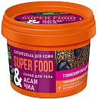 тонизирующий