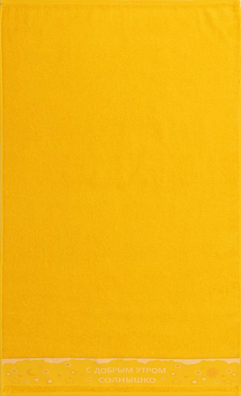 Полотенце махровое «Buongiorno» | Cleanelly