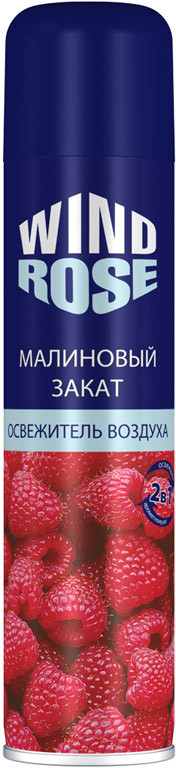 Освежитель воздуха «Малиновый закат» | Wind Rose | Sibiar