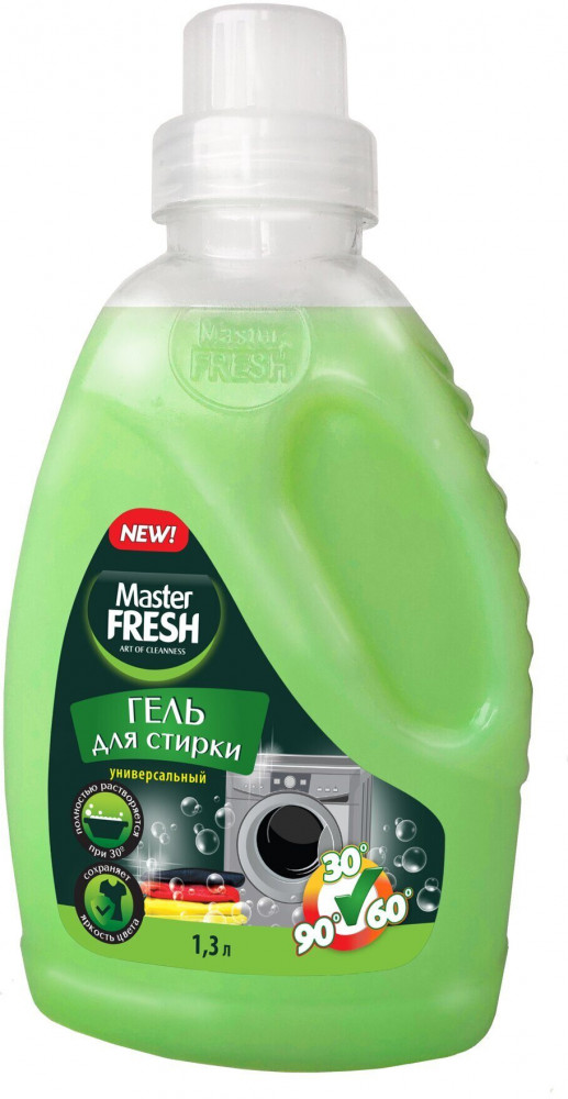 Гель для стирки универсальный | Master Fresh