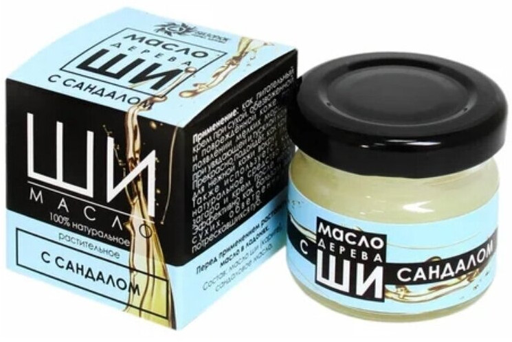 Масло ши с сандалом | Бизорюк