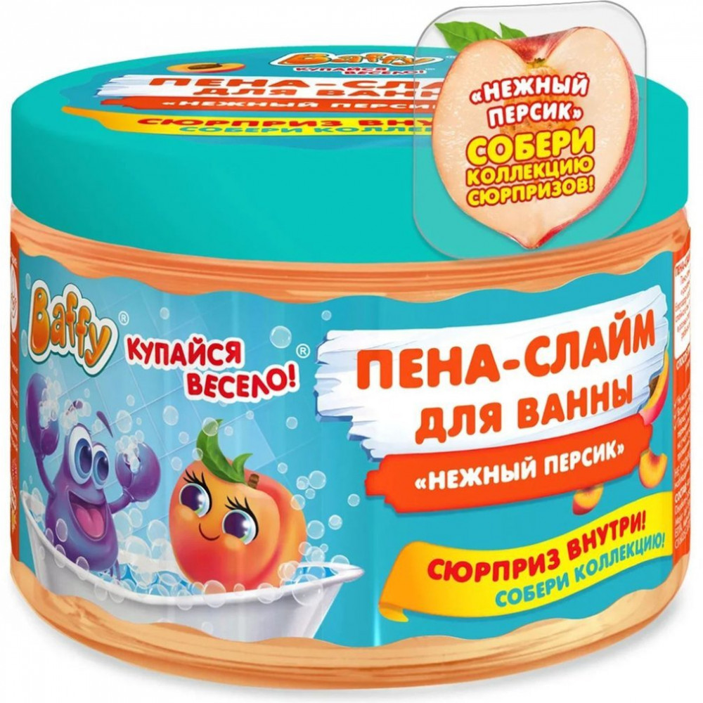 Пена-слайм для ванны детская «Нежный персик» | Baffy
