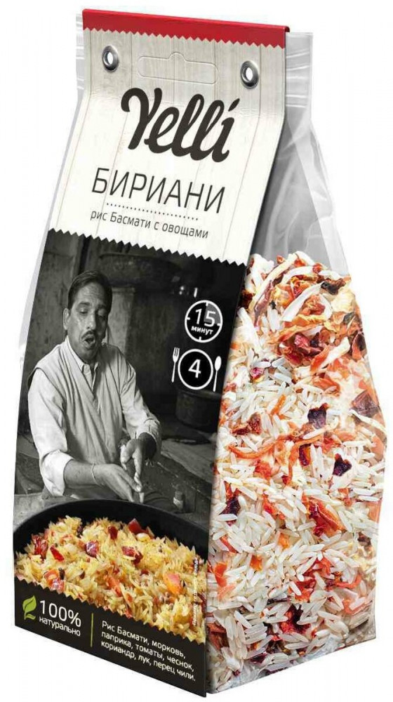 Рис басмати с овощами «Бириани» | Торговый Дом Ярмарка