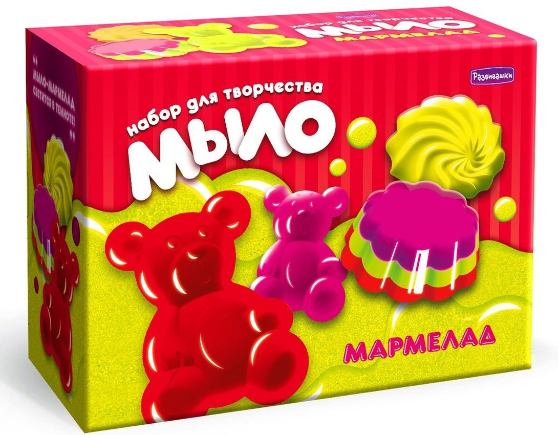 Набор для творчества «Мармелад» | Развивашки