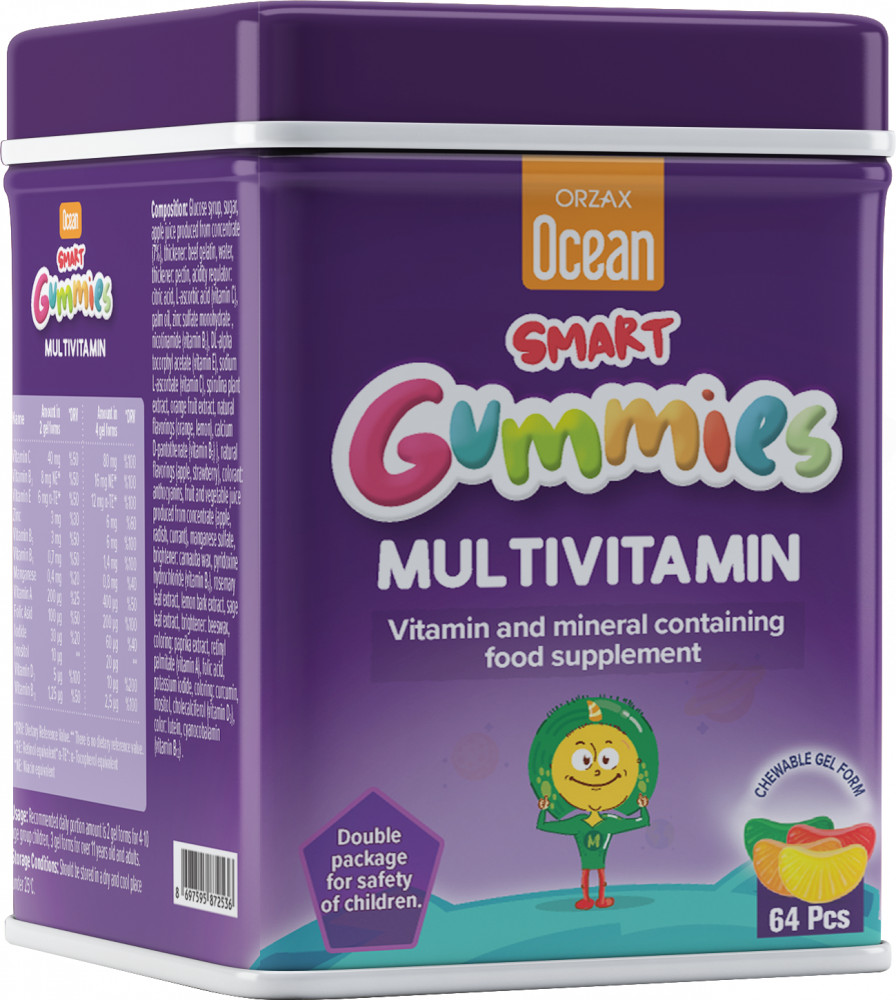 Мультивитамины «Ocean Smart Gummies» | Orzax