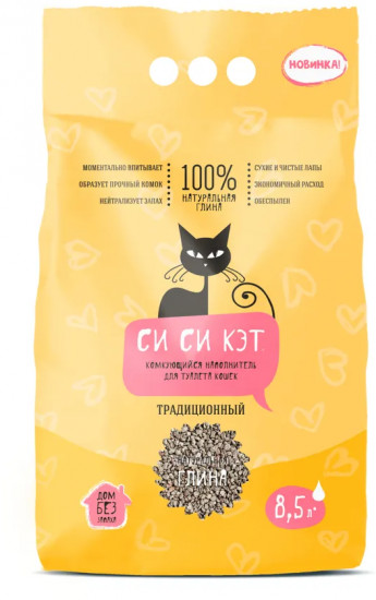 Наполнитель комкующийся «Традиционный»