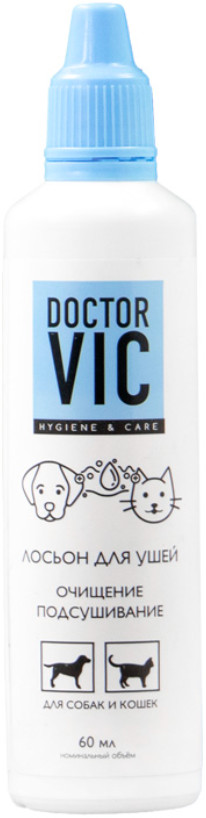 Лосьон для гигиены ушей кошек и собак | Doctor VIC