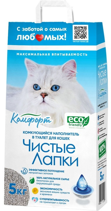 Наполнитель комкующийся «Комфорт» | Чистые лапки