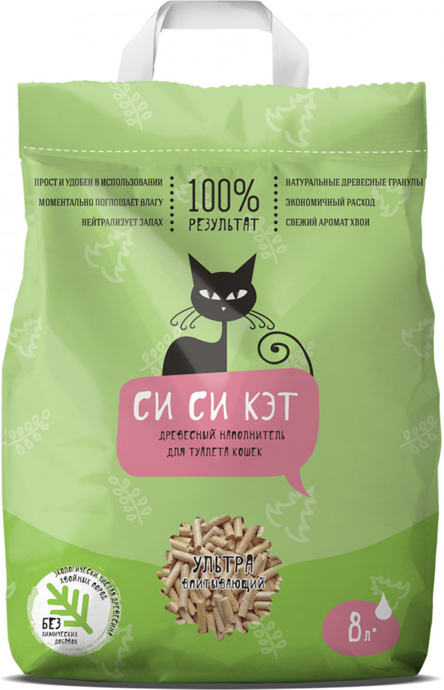 Наполнитель для кошачьего туалета | СиСиКэт