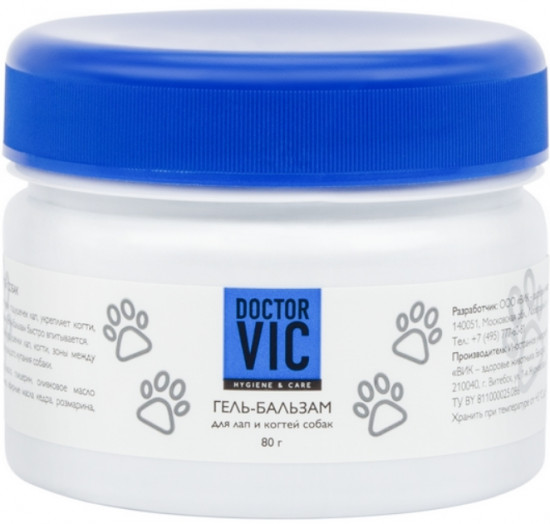 Гель-бальзам для лап и ногтей