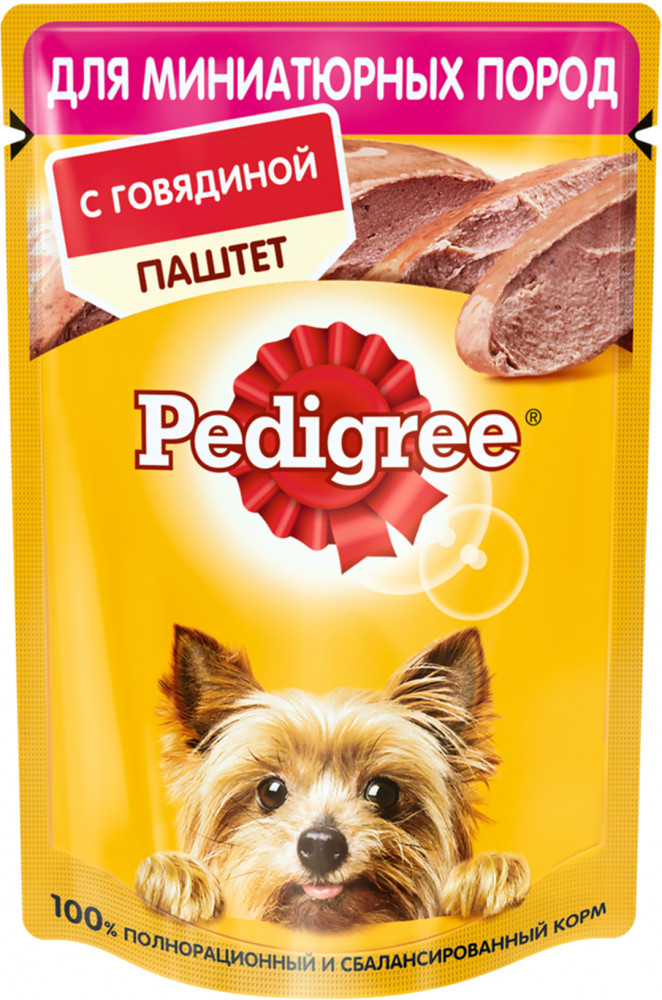 Корм для взрослых собак с говядиной | Pedigree