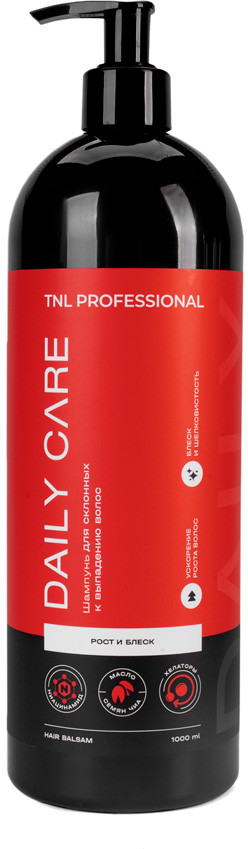 Шампунь для волос «Рост и блеск» | Daily Care | TNL Professional