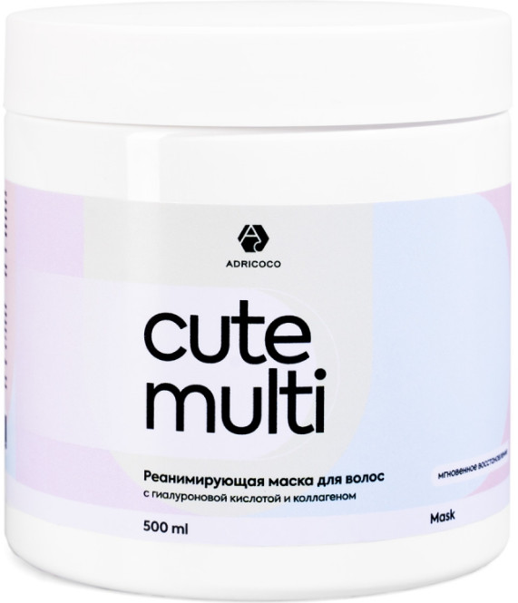 Маска для волос с гиалуроновой кислотой и коллагеном | Adricoco