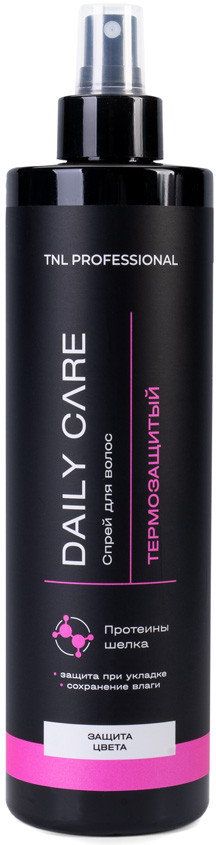 Спрей для волос термозащитный с протеинами шелка «Защита цвета» | Daily Care | TNL Professional