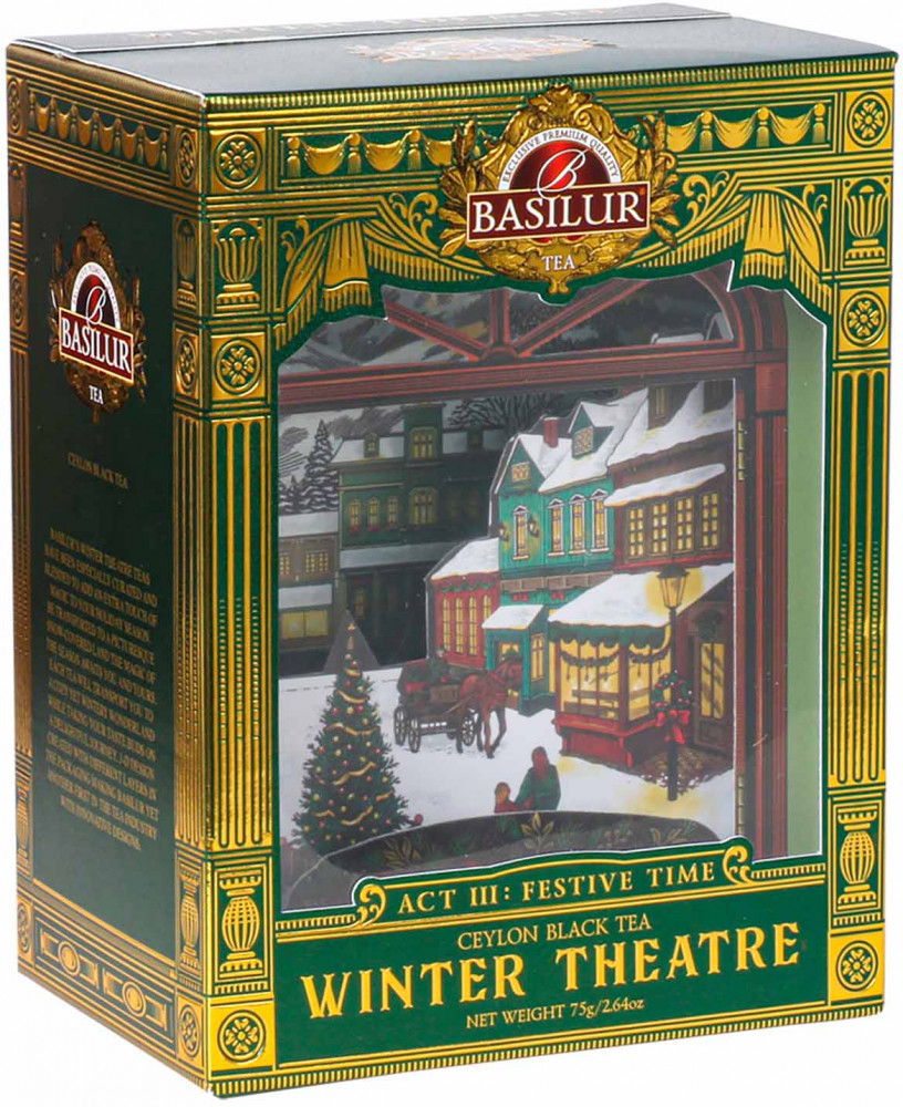 Чай «Акт III: Праздничное время» | Зимний театр | Basilur