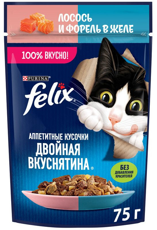Корм для кошек с лососем и форелью в желе «Двойная вкуснятина» | Аппетитные кусочки | Felix