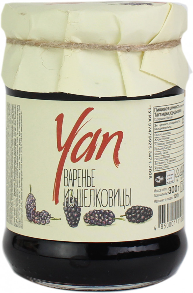 Варенье из шелковицы | Yan