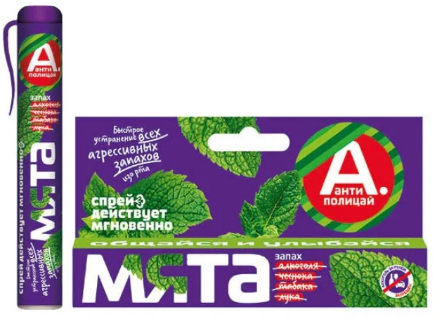 Спрей для полости рта с ароматом мяты «Антиполицай» | АС-КОМ