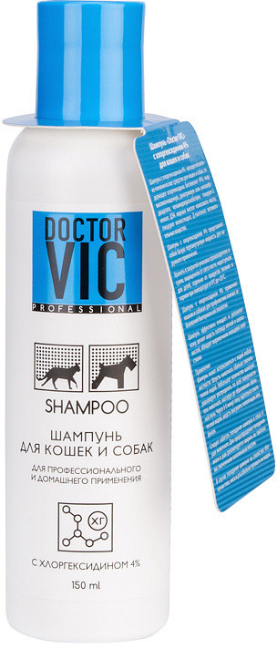 Шампунь для кошек и собак с хлоргексидином 4% | Doctor VIC