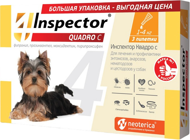 Капли на холку для собак от внешних и внутренних паразитов «Quadro С» | Inspector
