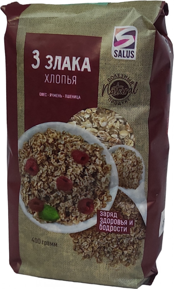 Хлопья 3 злака | SALUS