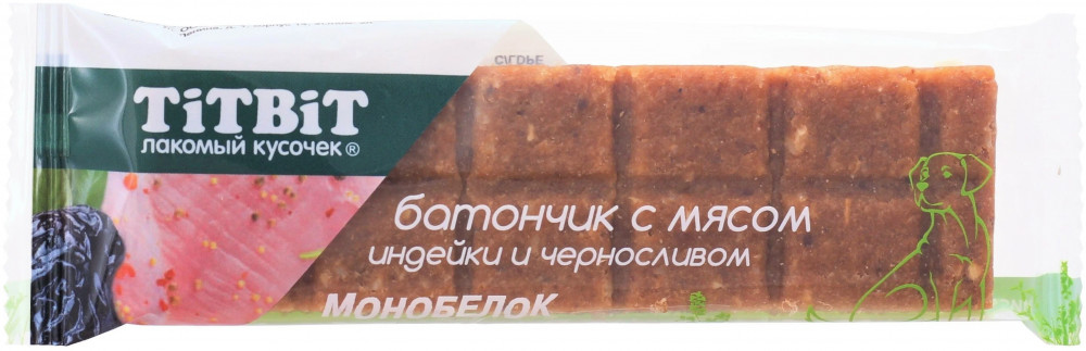 Батончик с индейкой и черносливом для собак | TiTBiT