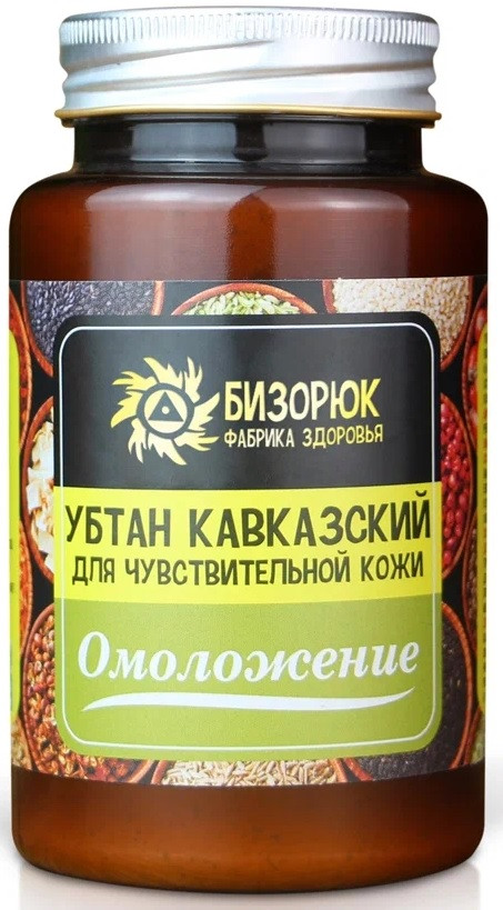 Средство для лица «Убтан кавказский» | Бизорюк