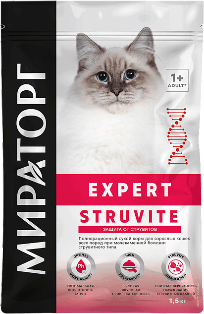 Корм для взрослых кошек «Защита от струвитов» | Мираторг