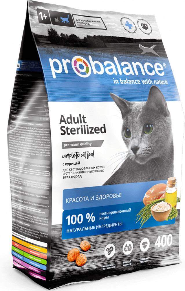 Корм для кастрированных котов и стерилизованных кошек с курицей | Sterilized | Probalance