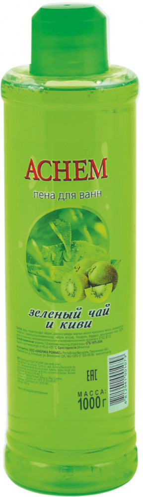 Пена для ванн «Зеленый чай и киви» | Achem | Romax