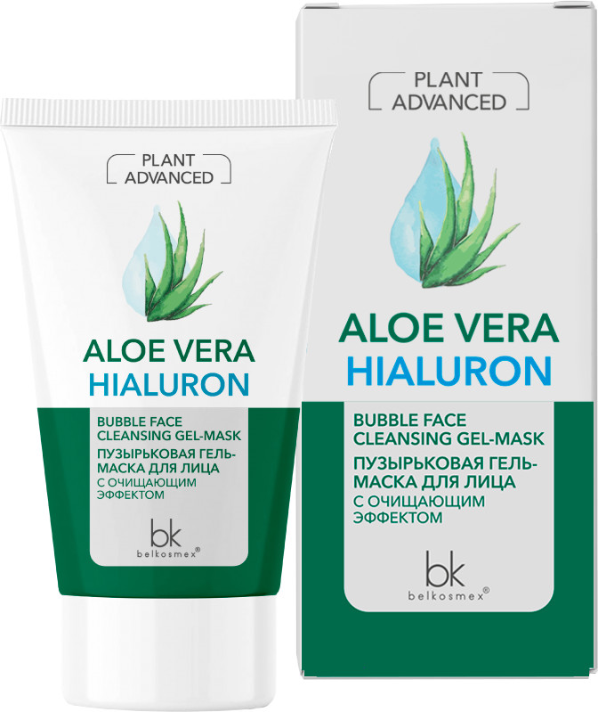 Гель-маска для лица пузырьковая | Plant Advanced Aloe Vera | Belkosmex