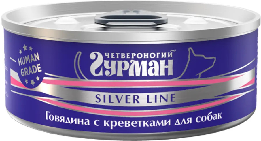 Корм для собак «Говядина с креветками» | Silver line | Четвероногий гурман