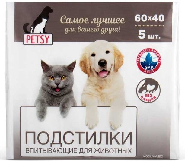 Подстилка для животных впитывающая | Modum