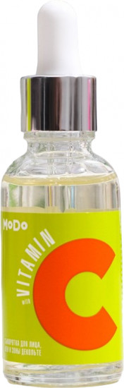 Сыворотка для лица «Витамин С»