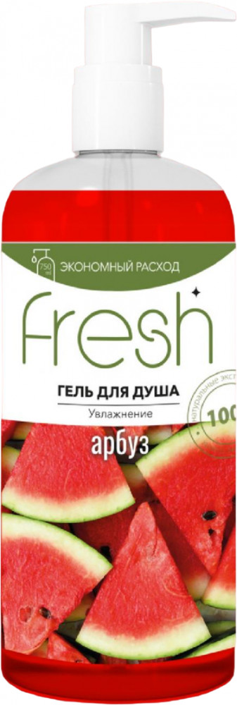 Гель для душа «Арбуз» | Fresh | Modum